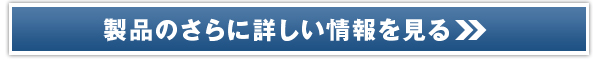 p[oh C-PRIMEiV[vC) ̔TCg